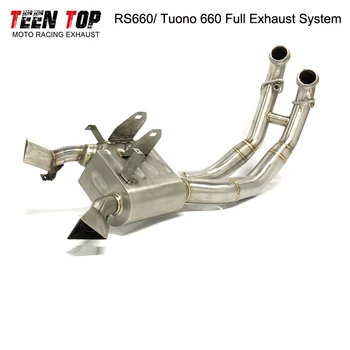For Aprllia RS660 RS Tuono 660 2021 2022 Motorcycle Exhaust Escape System Modified Full System Muffler With Back Pressure Box