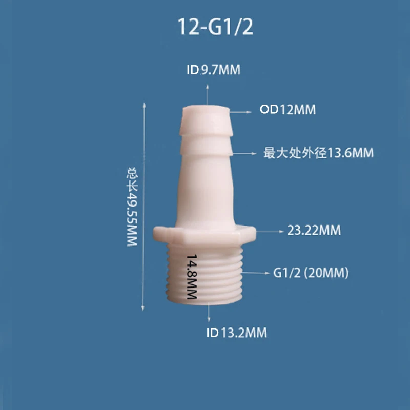 1PC Plastic Pipe Fitting 4-25mm Pagoda Barb to 1/2 3/4 male Thread Coupling Reducing Straight Fish Tank Hose Connector pipe fitting hose pipe fitting