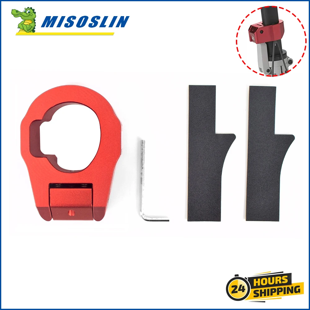 

Складной держатель Monorim для Segway Ninebot MAX G30, сверхмощный складной механизм, вертикальный складной зажим