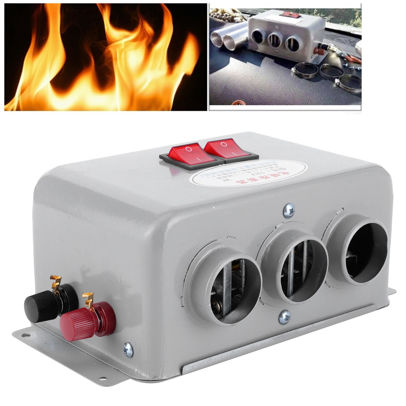 Riloer 24V 500W Portable Car Heater - Car Windshield Heating Fan Defroster - Fast Heating - Low Noise - Air Purification