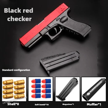 Shell Soft Bullet Gun M1911 Children'S Toy Gun Bullet Simulation Boy'S Toy Under The Clip Pistol 2025 Christmas Gift 1