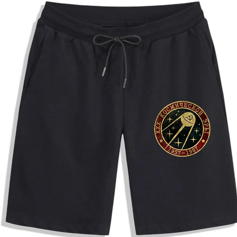 

Summer Mens shorts for men Old Vintage Russia grayyyy586315P Yuri Gagarin shorts for men men Soviet Sputnik Round Badge V01 Retr