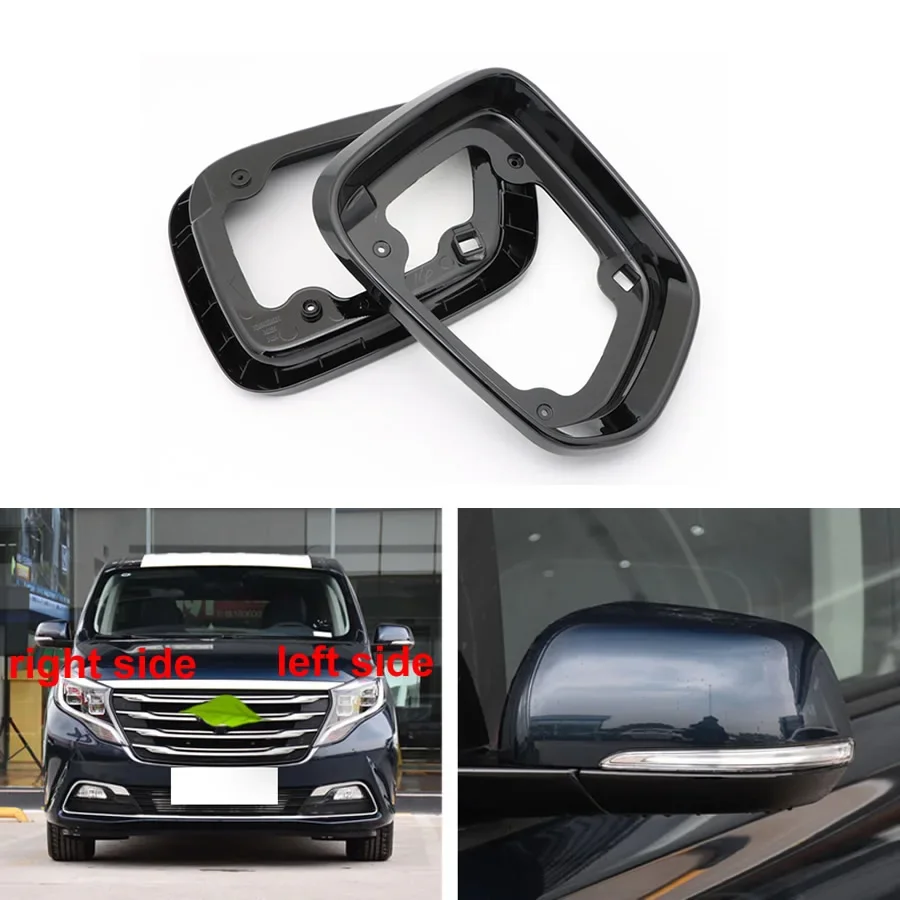 

Автомобильные аксессуары для Trumpchi GM8 M8 GS8 GS7 2017-2021, зеркальная рамка, боковые зеркала заднего вида, крышка крышки