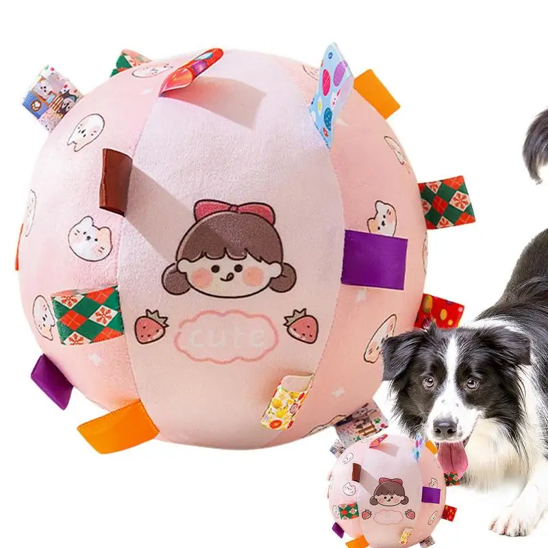 

Плюшевый мяч для собак, игрушка для жевания домашних питомцев С Пищалкой, интерактивные шары для домашних животных для уменьшения скуки для гостиной, двора, питомца