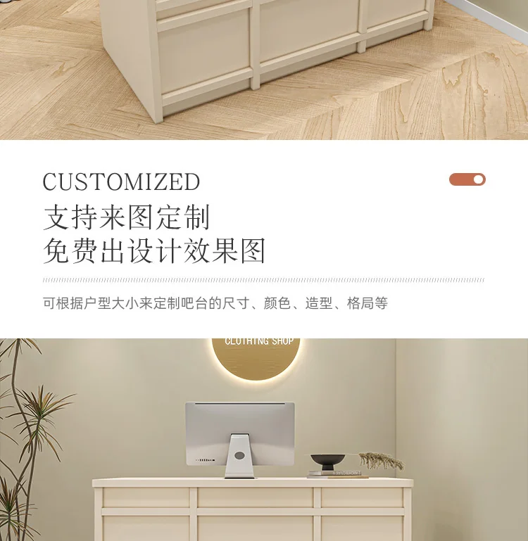 Description Picture 6 of itemSmall Counter Beauty Reception Desk Wooden Office Modern Simple Reception Desk Console Table Bar Meuble Comptoir Furniture