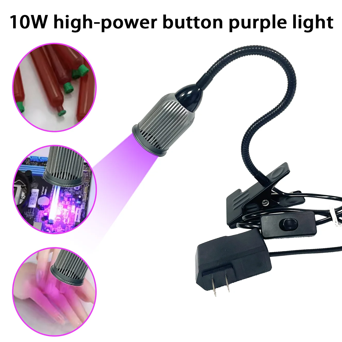 10W high-power UV curing lamp UV glass shadowless adhesive ink glue nail eyelash quick curing lamp