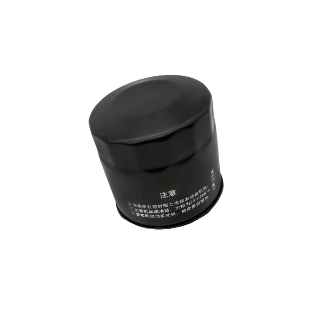 Para ZONTES 350D 350 D M350 310M 310T 350 M motocicletas accesorios piezas filtro de aceite filtros de motor