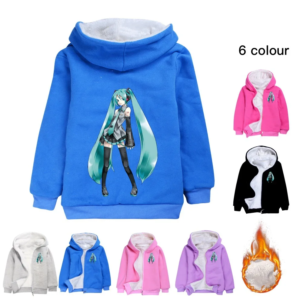 

Future Singer Miku Winter Hooded Sweater Warm Zipper Jacket for Kids Boy Girl