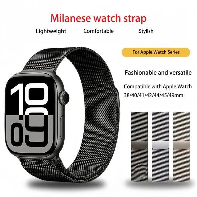 Bracelet magnétique milanais pour Apple Watch 41 mm, 40 mm Ultra 3 2 en acier inoxydable compatible avec iWatch Series 11 10 9 SE 1