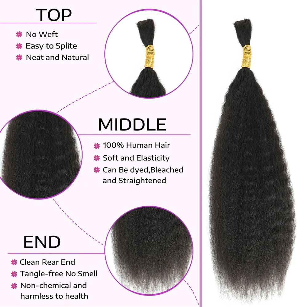 Kinky Straight Human Braiding Hair Extensions Brazilian Remy