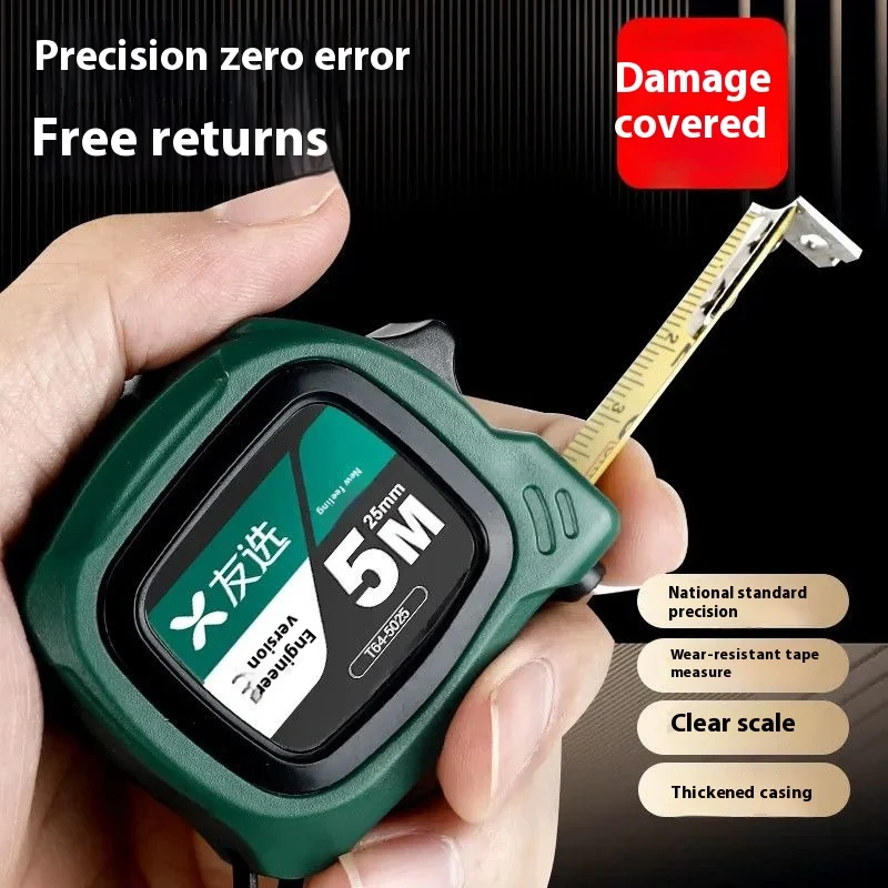 Durable High Precision Wear-resistant Tape Measure - 3 Meter Shock-proof Box Ruler