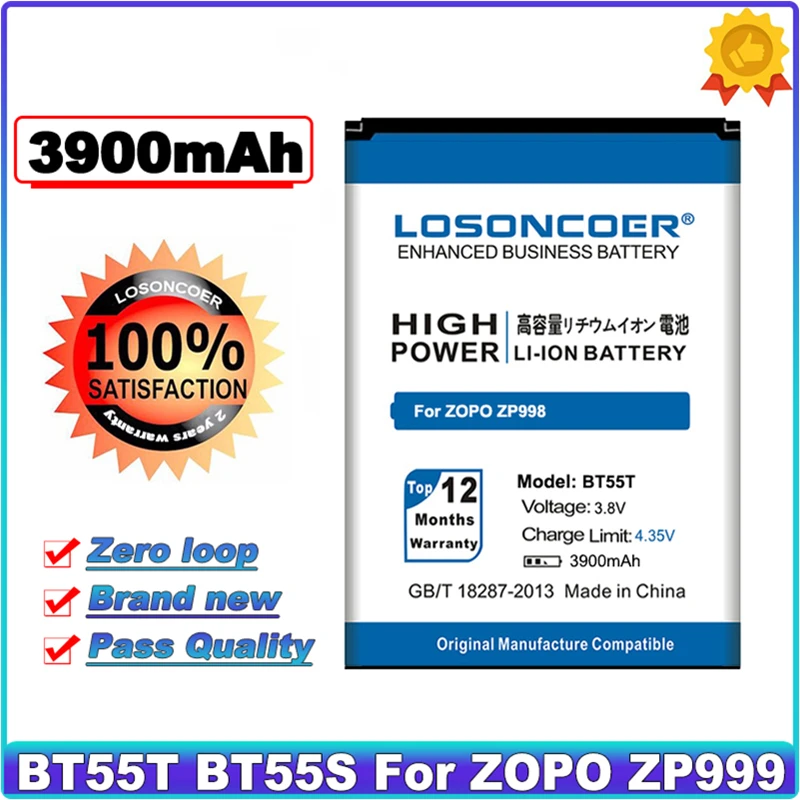 

LOSONCOER 3900mAh BT55T /BT55S For ZOPO ZP998 999 998 9530 9520 3X ZP999 ZP3X ZP9520 ZP9530 Battery