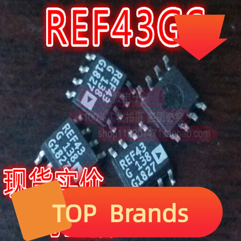 

10PCS REF43G 2.5V SOP-8 REF43GS IC Chipset NEW Original