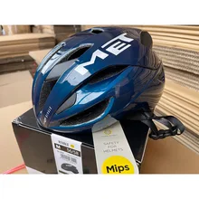 Met Rivale Mips Road Cycling Helmet In-mould Polycarbonate with EPS Liner Safer Comfortable Bicycle Helmet Men's Riding Helmet