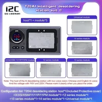 بريهيتر i2C T20 AI – يعمل بتقنية الذكاء الاصطناعي لفصل الطبقات (مع 7 قوالب X-16) 3