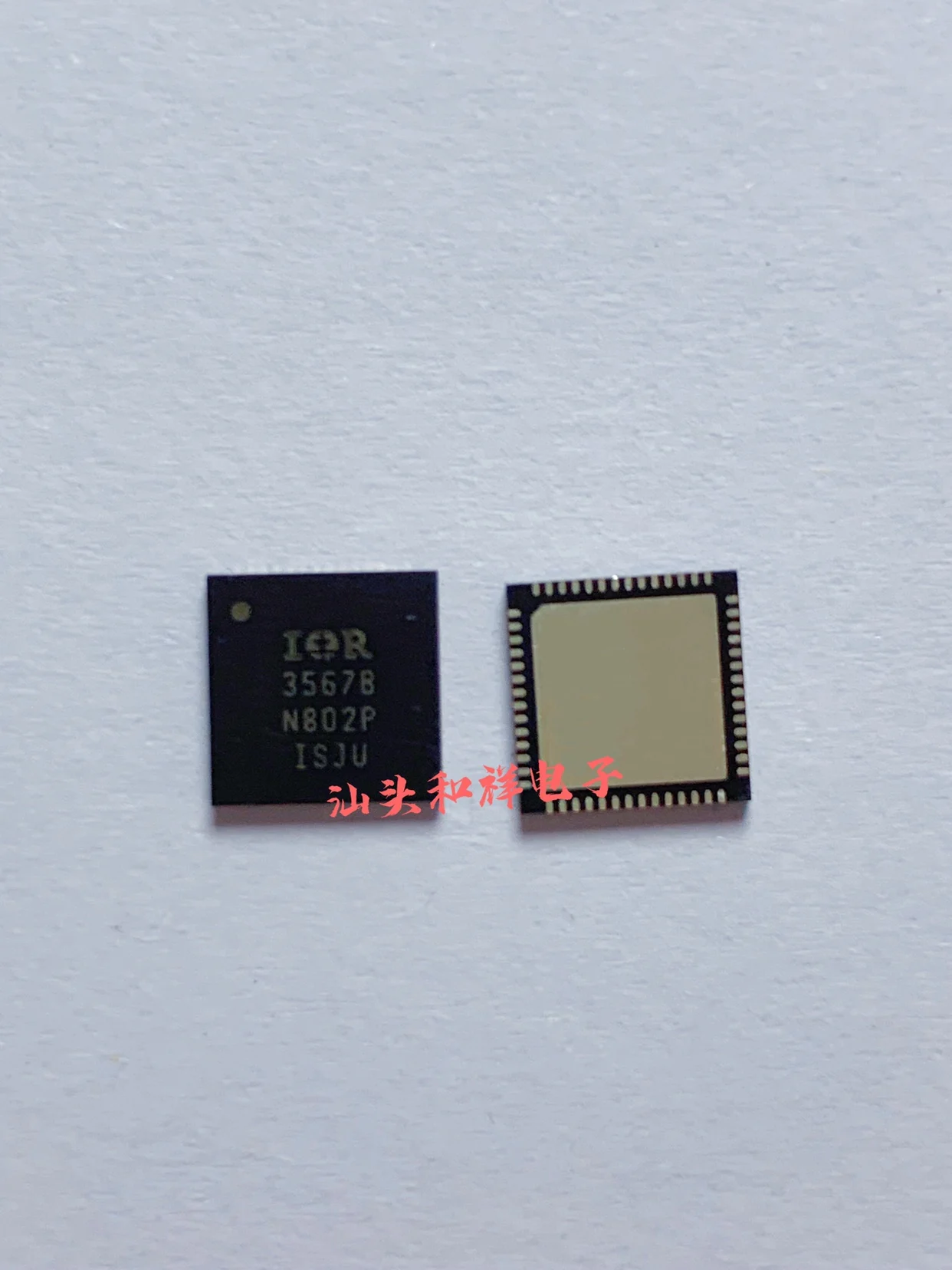

Free shipping IR3567BMTRPBF IR3567B IR3567AMTRPBF IR3567A 3567A QFN 10PCS