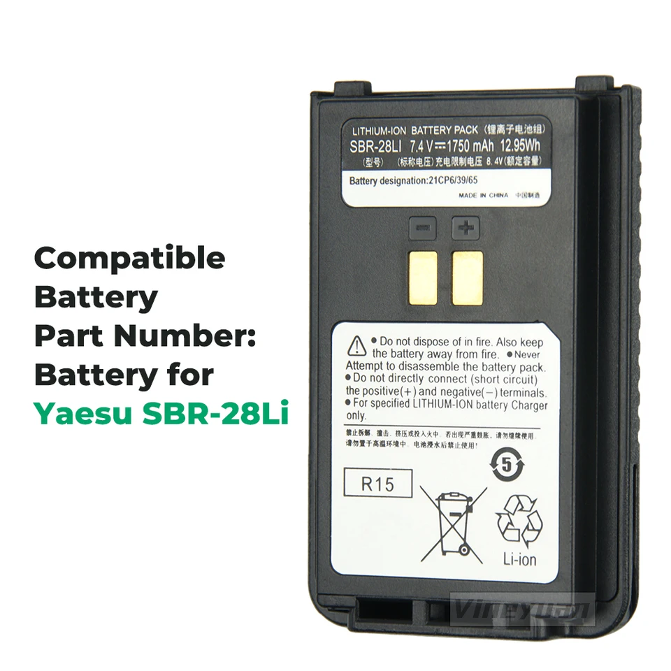Vhbw Batterie Remplacement Pour Yaesu SBR-26LI, SBR-28, SBR-25LI, SBR
