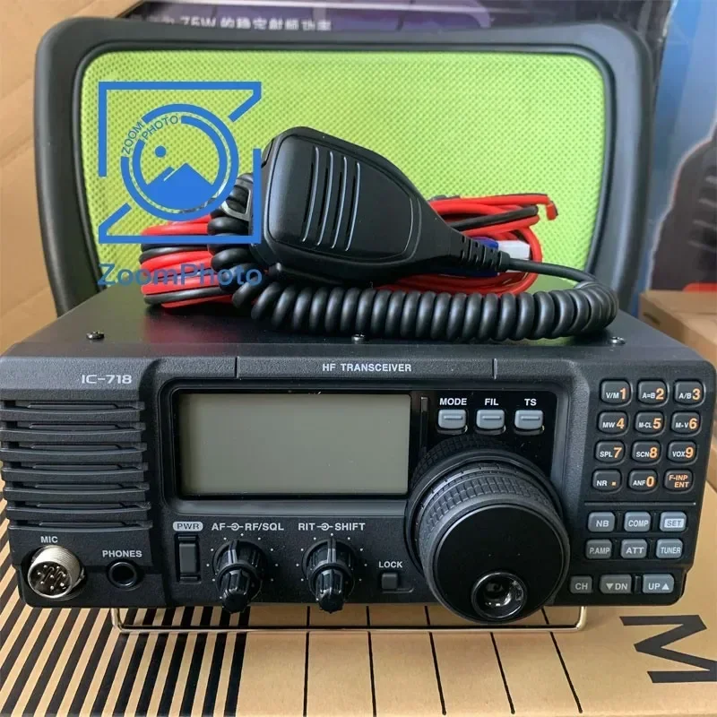 ICOM　IC-DRC1MK2 ICOM IC-718 wersja 2025 z DSP - radiotelefon amatorski HF