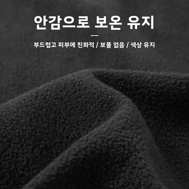남성용 스키 압축 속옷 세트 속건성 플리스 안감 타이트핏 스포츠 기어 아웃도어 피트니스 보온성 유지