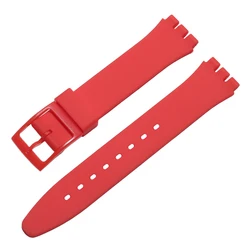 Colorful Sport Silicone Strap - Replacement Rubber Band Wrist Bracelet Watch Accessory - 17mm (Red)