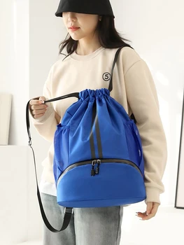 Dry Wet Sports Backpack 11