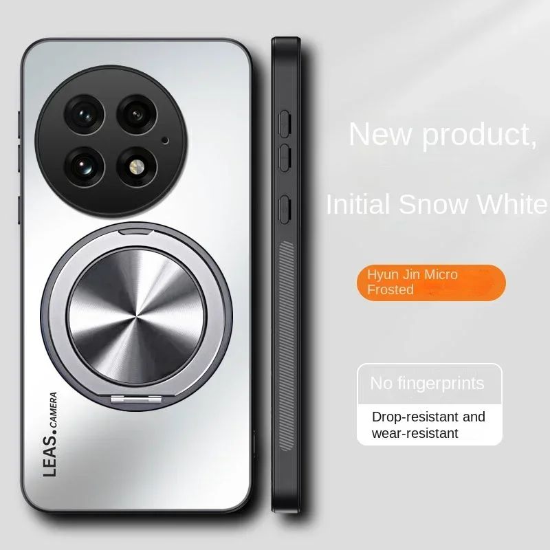 Magnetic Ring Bracket Case with 360° Rotating Stand - Hard Protective Silicone Cover