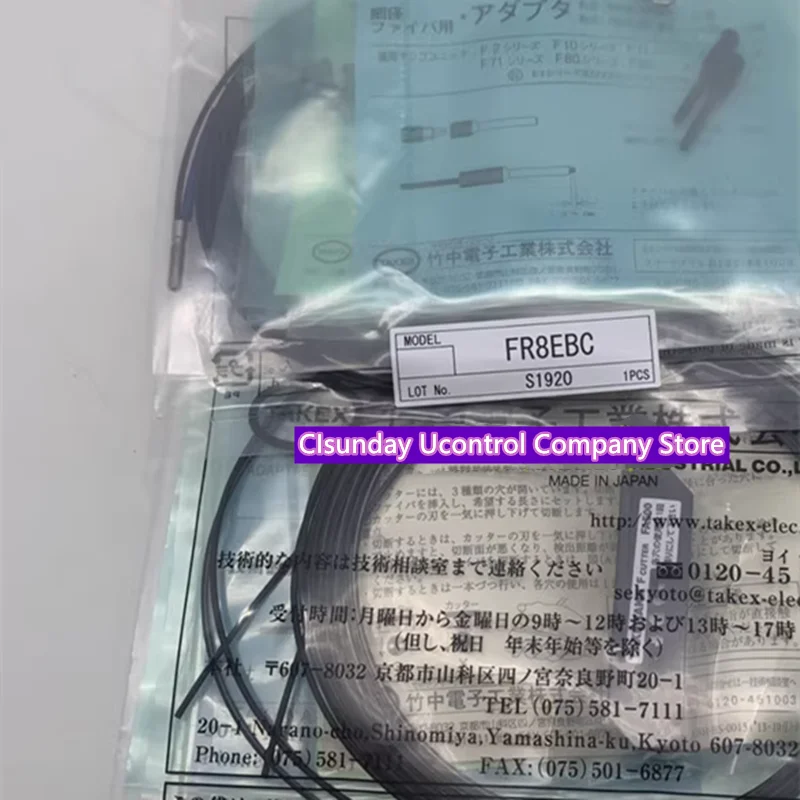 

Новый Оригинальный оптоволоконный оптический датчик TAKEX FR8EBC