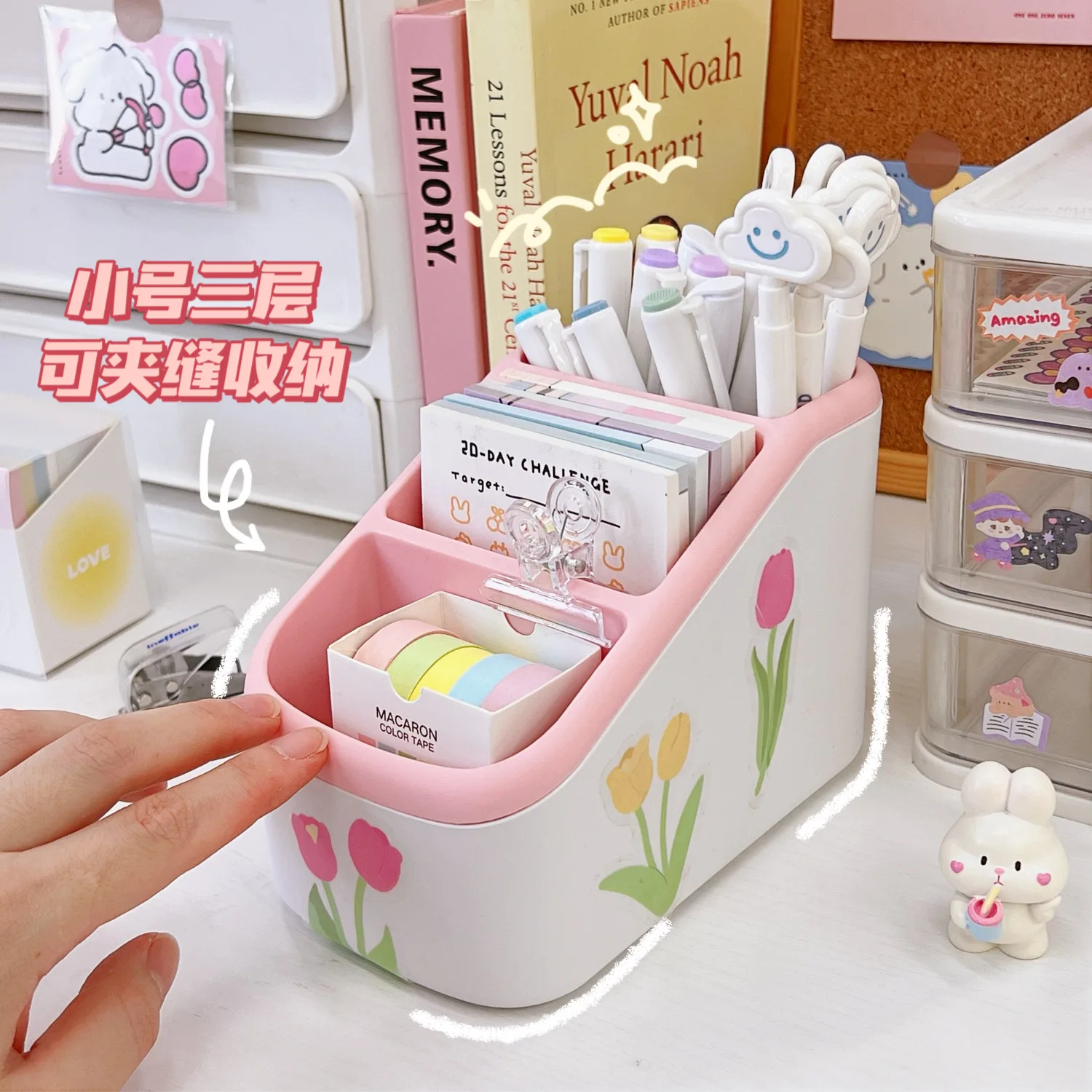 Desktop Storage Box Organizer Drawer-type Office Desk Ins Kawaii  Multi-function Cute Pen Holder Stationery Sundries Storage Box