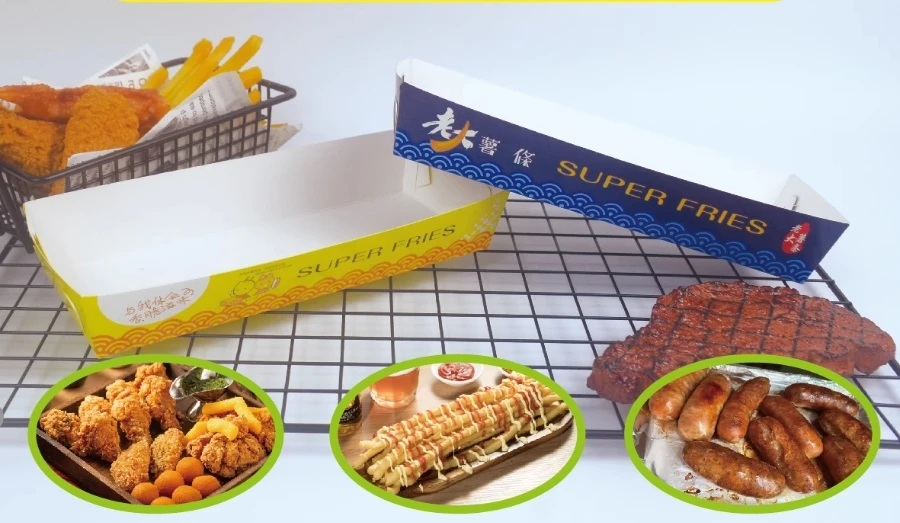 100pcs Extra-Long Kraft Paper French Fry Boxes, Disposable Chips Packaging Containers, ... - SKU PFFB1526 - UGI Packaging