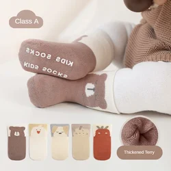 2023 Winter New Newborn Baby Socks Extra Thick Fluffy Loop Boneless Loose Mouth Toddler Non-Slip  Mid-Calf