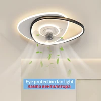 Ventilateur électrique avec lumière LED moderne, lampe de plafond 220V avec télécommande, lumière pour chambre d'enfant, décoration de la maison, lumière pour salle à manger et salon 2
