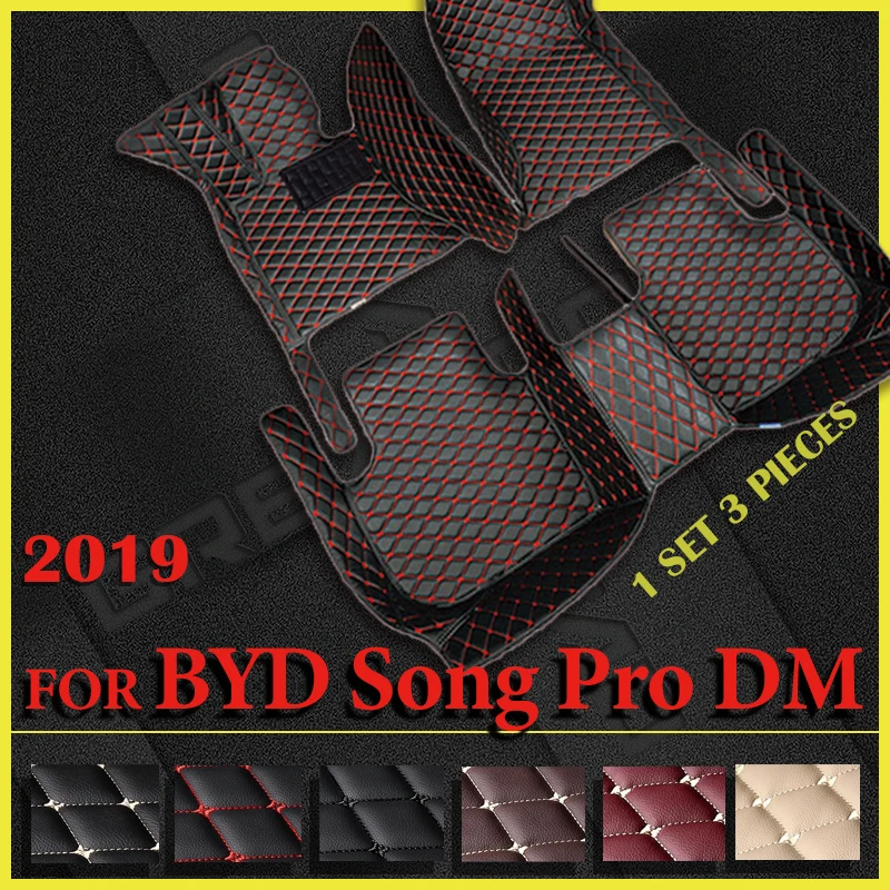 

Car Floor Mats For BYD Song Pro DM 2019 Custom Auto Foot Pads Automobile Carpet Cover Interior Accessories