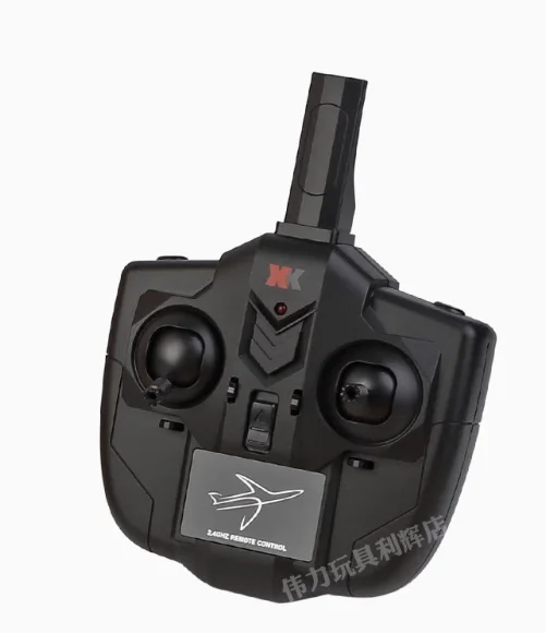 Kit de pièces détachées pour avion RC A220-0011 incluant moteur, hélice et carrosserie, accessoires de remplacement.