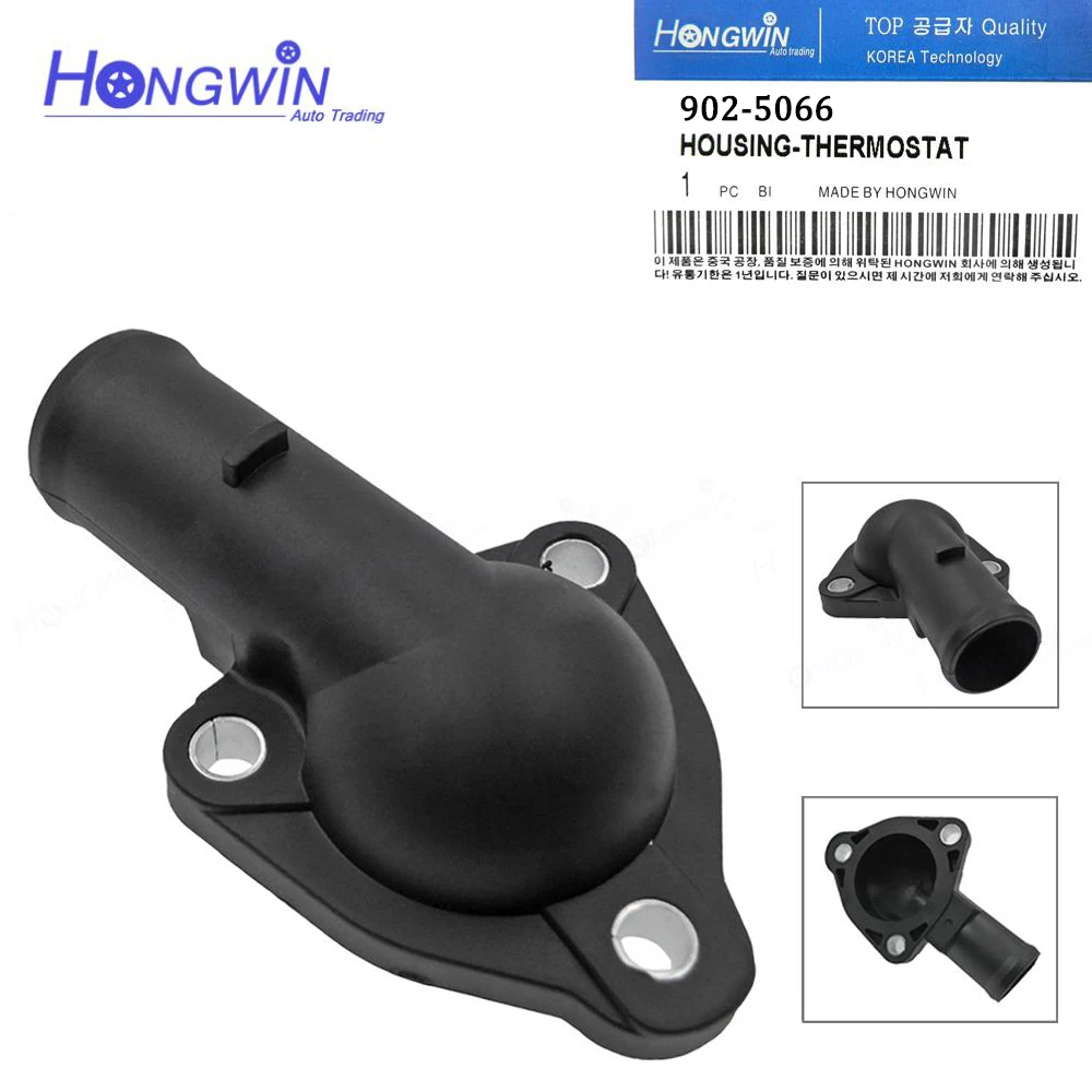 Engine Coolant Thermostat Housing for Nissan Almera Sentra 1.8L 2001-05 902-5066 130494M500 13049-4M500 engine coolant thermostat,thermostat housing cover