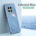 Celestial Blue