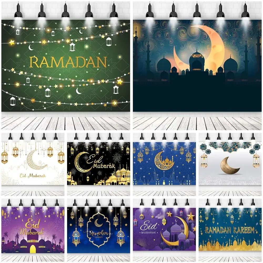 2023 Eid Al-fitr   ǰ  , 󸶴 , ī Eid , 󸶴 