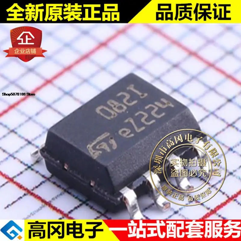 

5pieces TL082IDT SOIC-8 082I TL082 ST FET