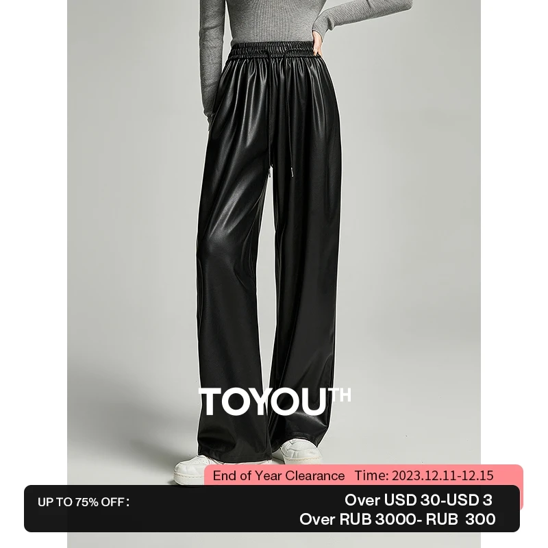 

Toyouth Women Leather Pants 2023 Winter Drawstring Waist Straight Loose Wide-leg Fashion Personality Comfort Black Trousers
