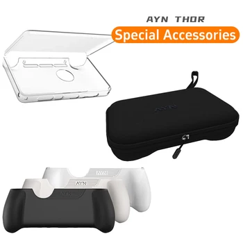 AYN THOR Accessori da gioco Doppio schermo Flip Up Dispositivo portatile Custodia protettiva Borsa di stoccaggio Borsa morbida con cordino per AYN THOR