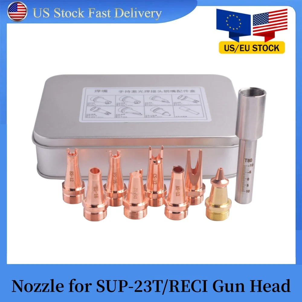 Nozzle One Set for SUP-23T HW980 Gun Head - 1