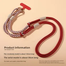 Adjustable Universal Braided Phone Lanyard Strap for Travel and Outdoor Use (Red)
