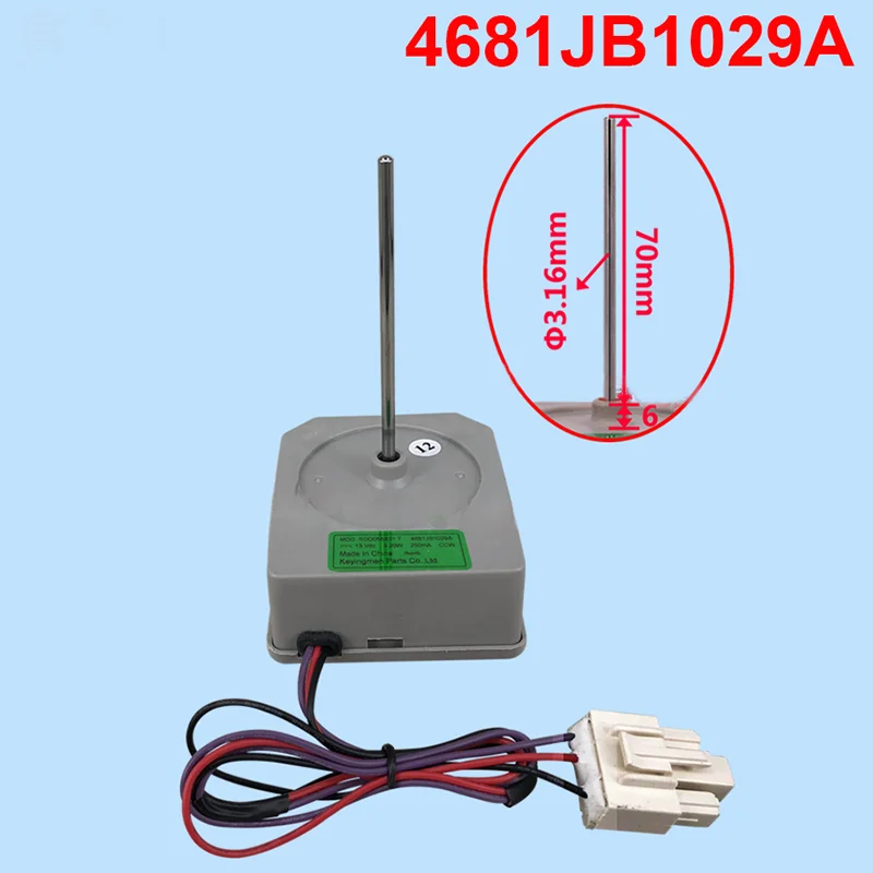 Roneeson 4681JB1029A Refrigerator Evaporator Fan Dc Motor For LG Kenmore Replaces - View #7