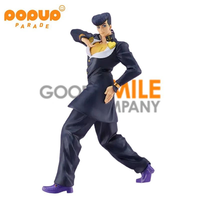 Figurine Josuke Jojo's Bizarre Adventure - Figurine Manga France