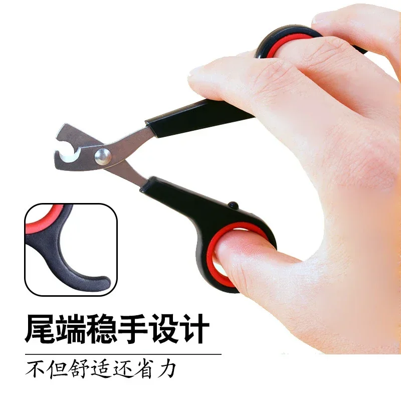 Pet Cat Nail Clippers Pet Nail Scissors Cats Dogs Nails Clippers Trimmer Claw Grooming Scissors Tool