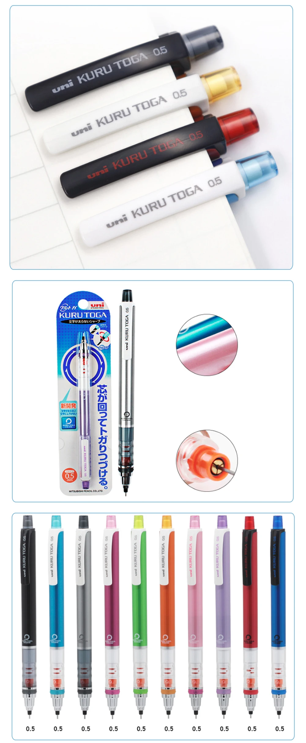 KURU TOGA DIVE 0.5mm シャープペンシル 2色セット KURU TOGA DIVE 0.5mm シャープペンシル 2色セット