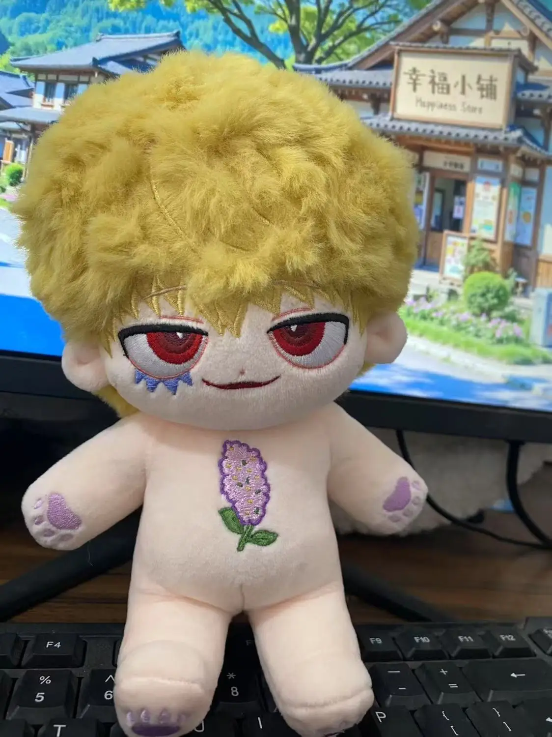 Sef35358f827142728d8ae8c999e3441cz - Anime Plush UK Store