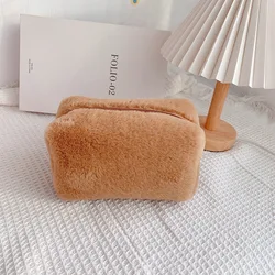 Elegant Fur Makeup Bag - Soft Travel Cosmetic Organizer (Brown)