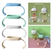 J15U Infant Baby Bottle Hand Grip Holder Secure Hand Shank for Milk Bottles
