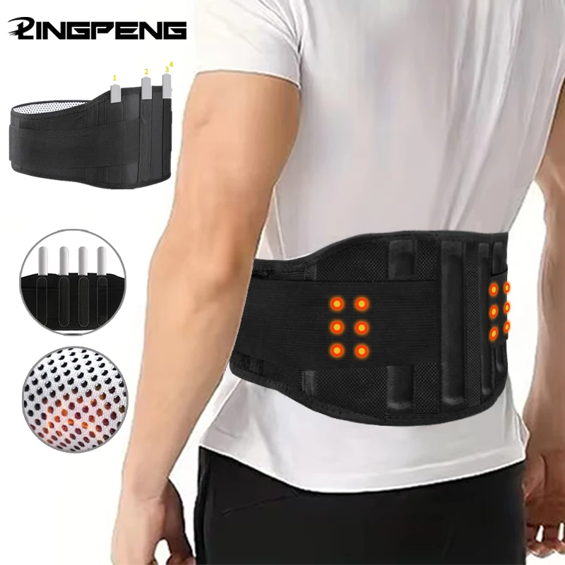 Adjustable Magnets Self-Heating Magnetic Therapy Back And Waist Support Belt Massage Sports Protector Lumbar Brace Band