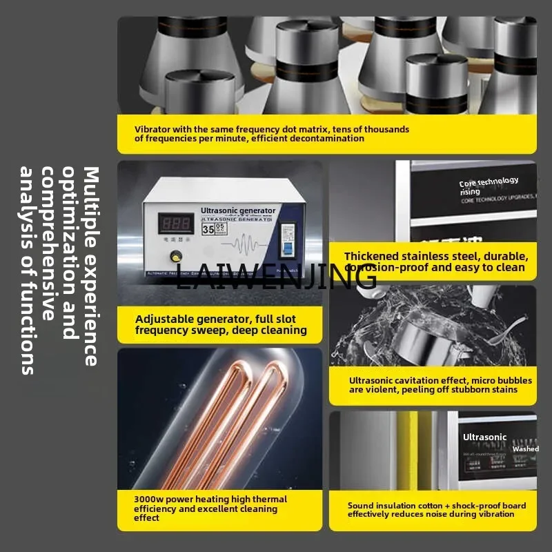 SGF ultrasonic dishwasher commercial automatic large food cover type 4